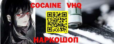 a pvp Кумертау