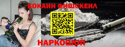 a pvp Кумертау