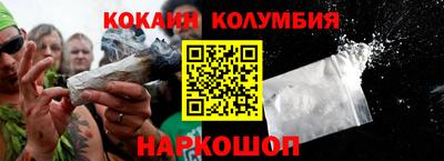 a pvp Кумертау
