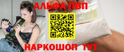 СК Краснодар