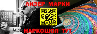 таблы Кулебаки