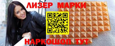 мяу мяу мука Кунгур