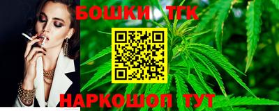 MESCALINE Краснокаменск