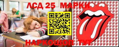 СК Краснодар