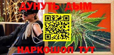 СК Краснодар