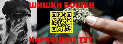 MESCALINE Краснокаменск