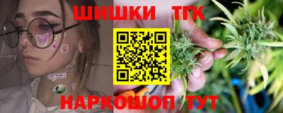 таблы Кулебаки