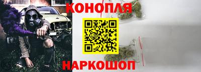 мяу мяу мука Кунгур