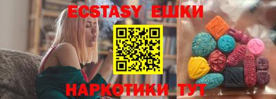таблы Кулебаки