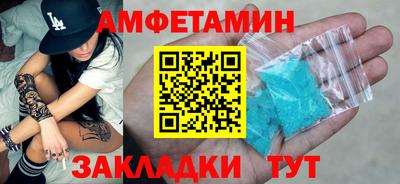 таблы Кулебаки