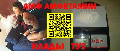 СК Краснодар