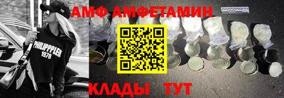 СК Краснодар