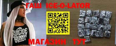 СК Краснодар