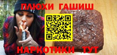 таблы Кулебаки