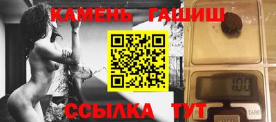 СК Краснодар
