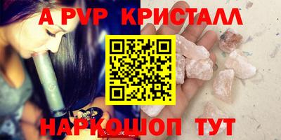 СК Краснодар