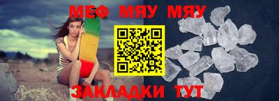 СК Краснодар