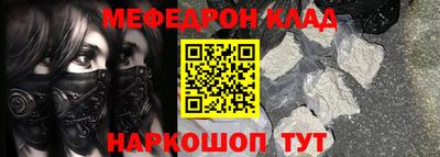 a pvp Кумертау