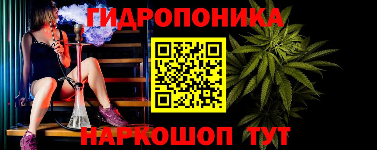 Каннабис VHQ  Вход с VPN  Касимов  Марихуана марихуана  МАРИХУАНА MAZAR 